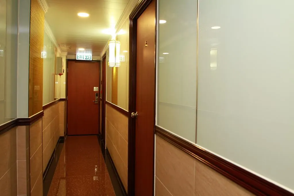 Guest house Hang Ho Hostel Hong Kong