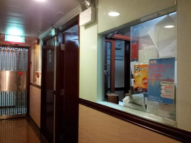 Hang Ho Hostel Hong Kong