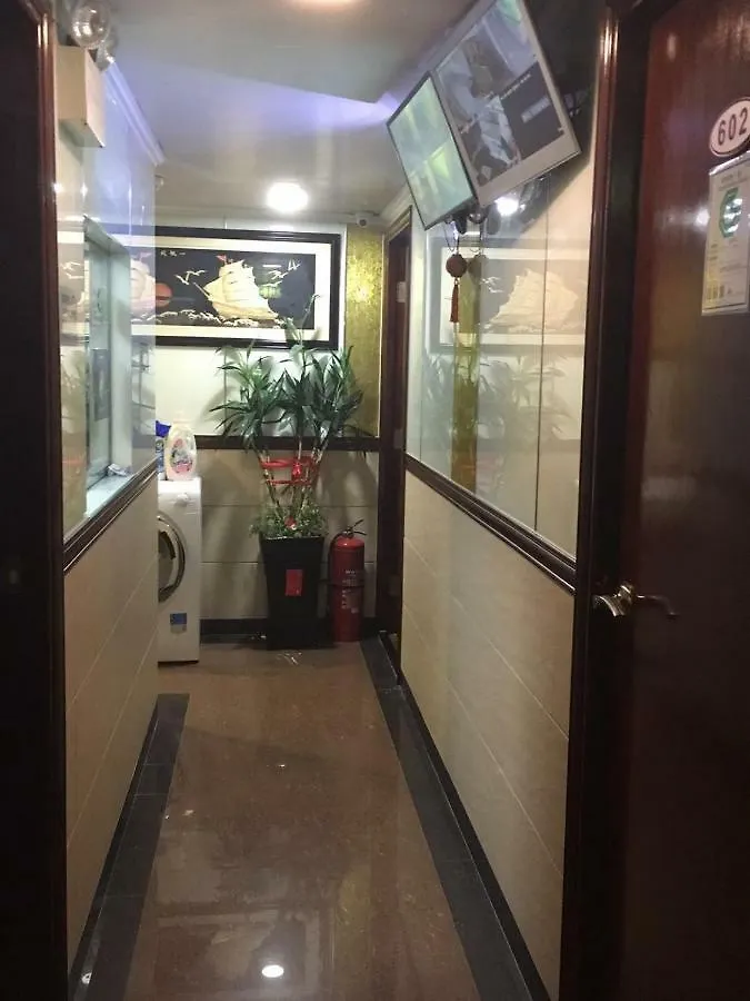 Hang Ho Hostel Hong Kong