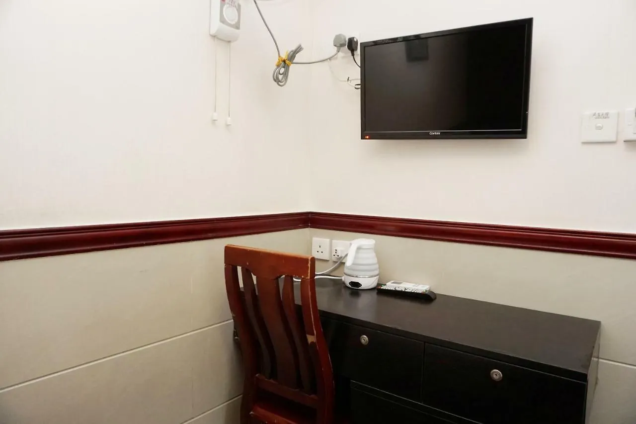 Hang Ho Hostel Hong Kong