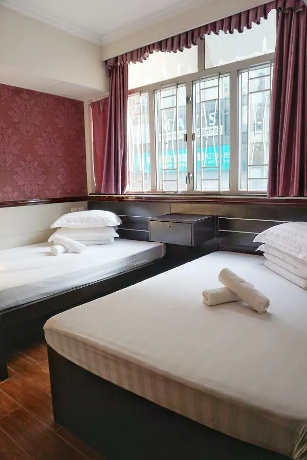 Guest house Hang Ho Hostel Hong Kong China
