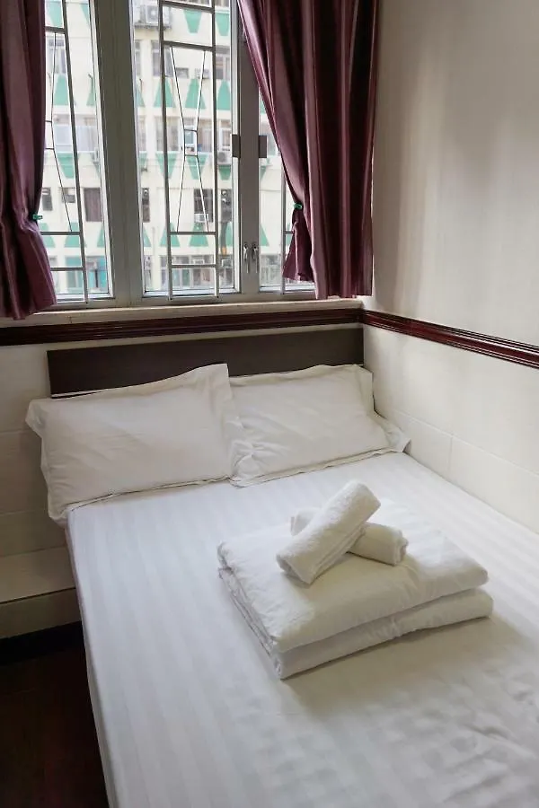 Hang Ho Hostel Hong Kong Guest house