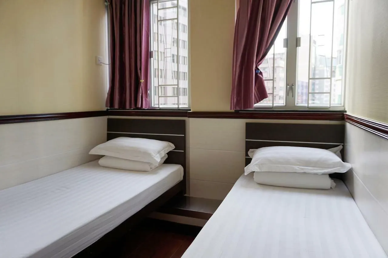 Hang Ho Hostel Hong Kong Guest house