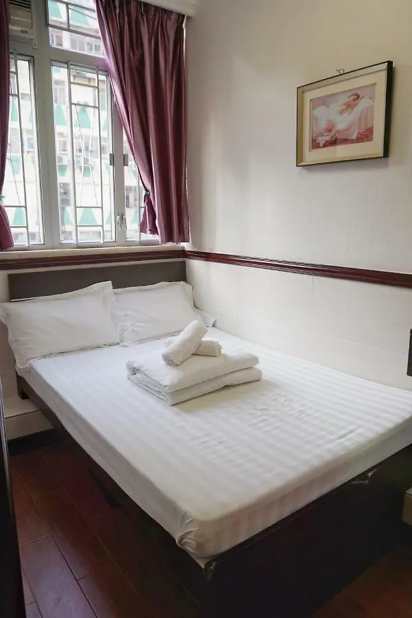 Hang Ho Hostel Hong Kong 0*,