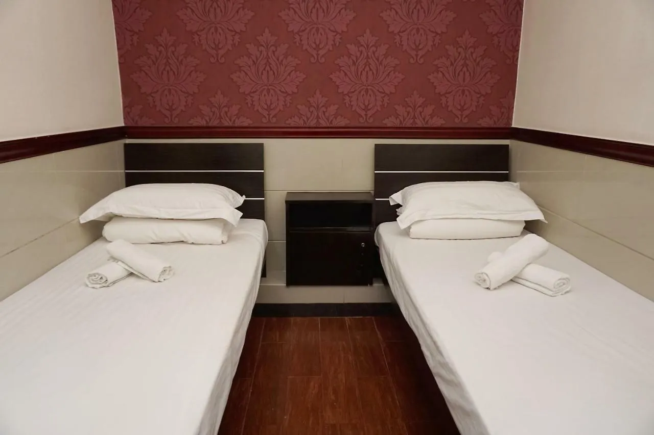 Hang Ho Hostel Hong Kong 0*,  China