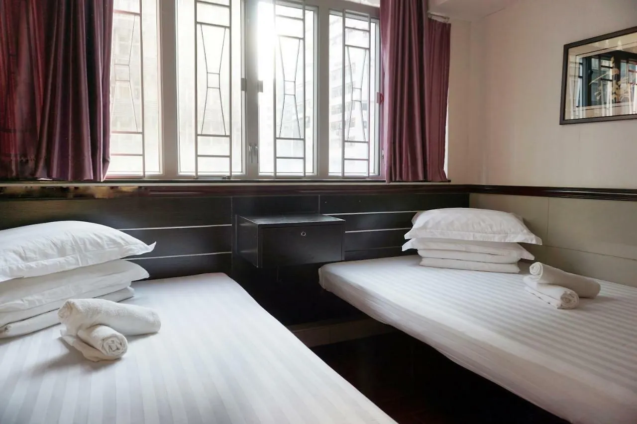 Guest house Hang Ho Hostel Hong Kong China