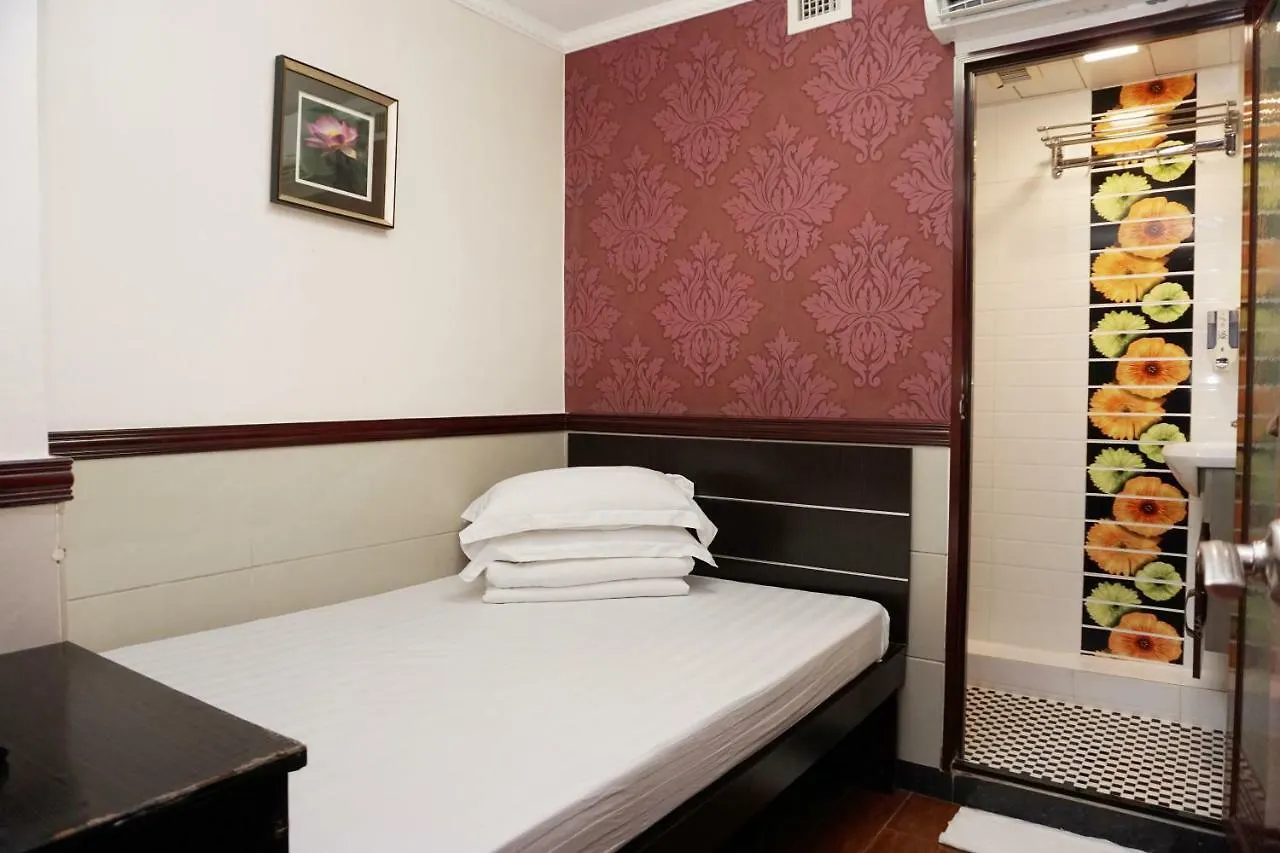 Hang Ho Hostel Hong Kong Guest house