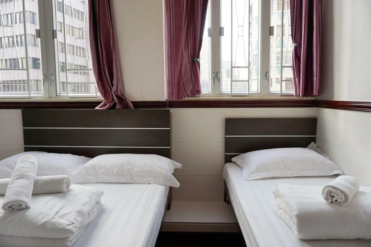 Hang Ho Hostel Hong Kong Guest house