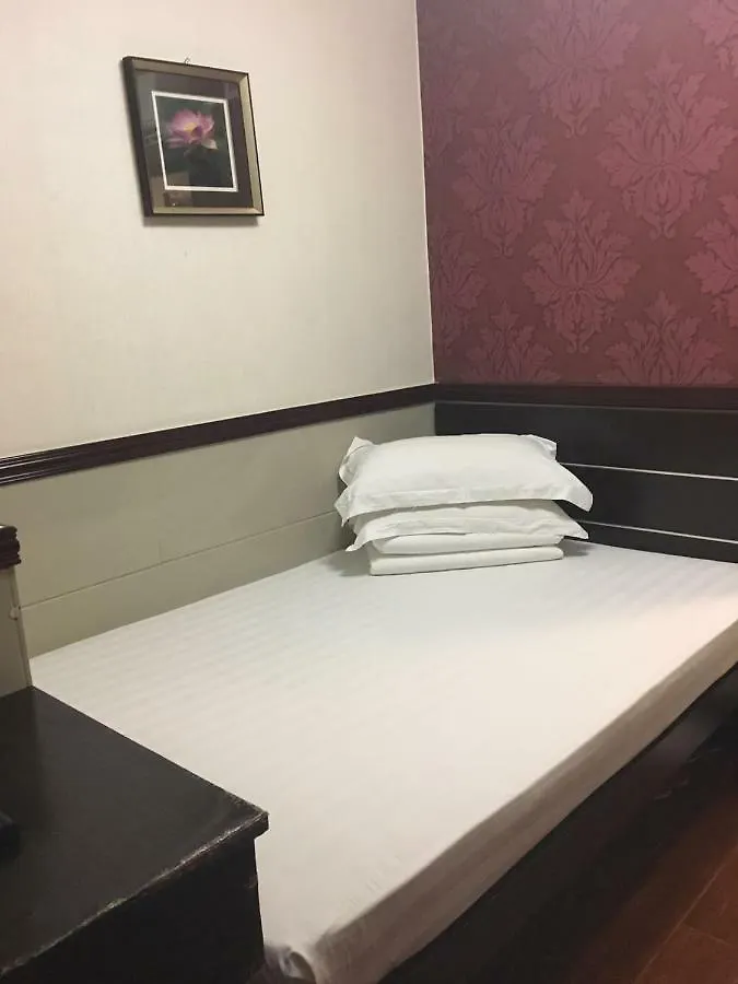 Hang Ho Hostel Hong Kong 0*,