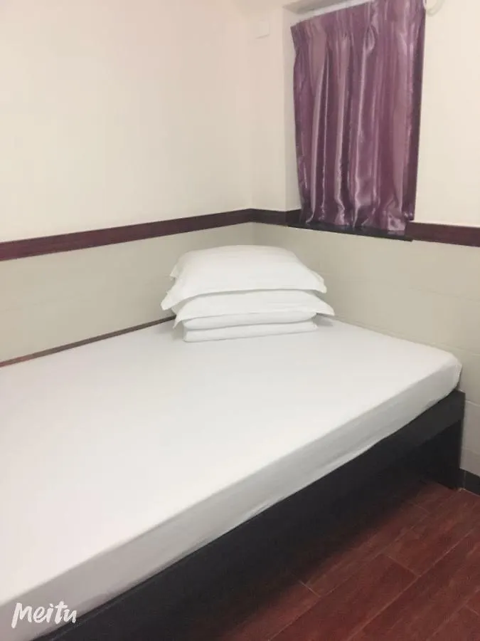Hang Ho Hostel Hong Kong