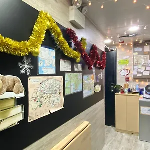 Hong Kong Hostel Guest house