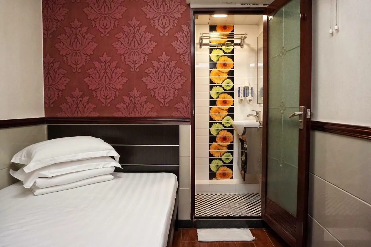 Hang Ho Hostel Hong Kong