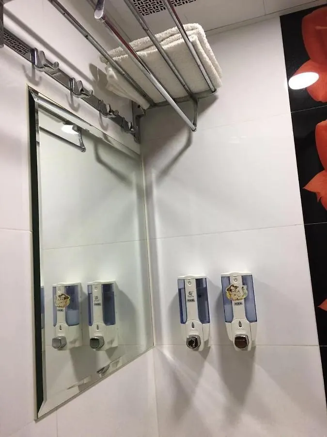 Hang Ho Hostel Hong Kong